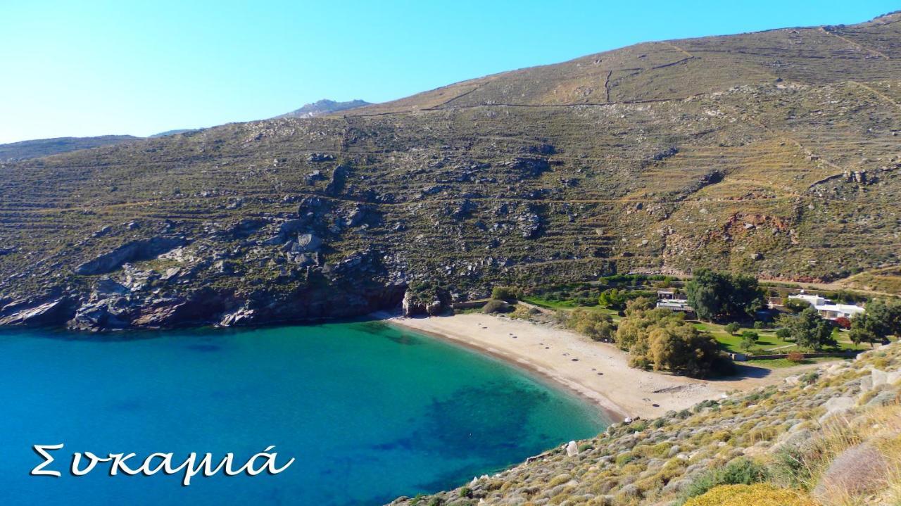 Korissia  Kea Island 아파트 외부 사진