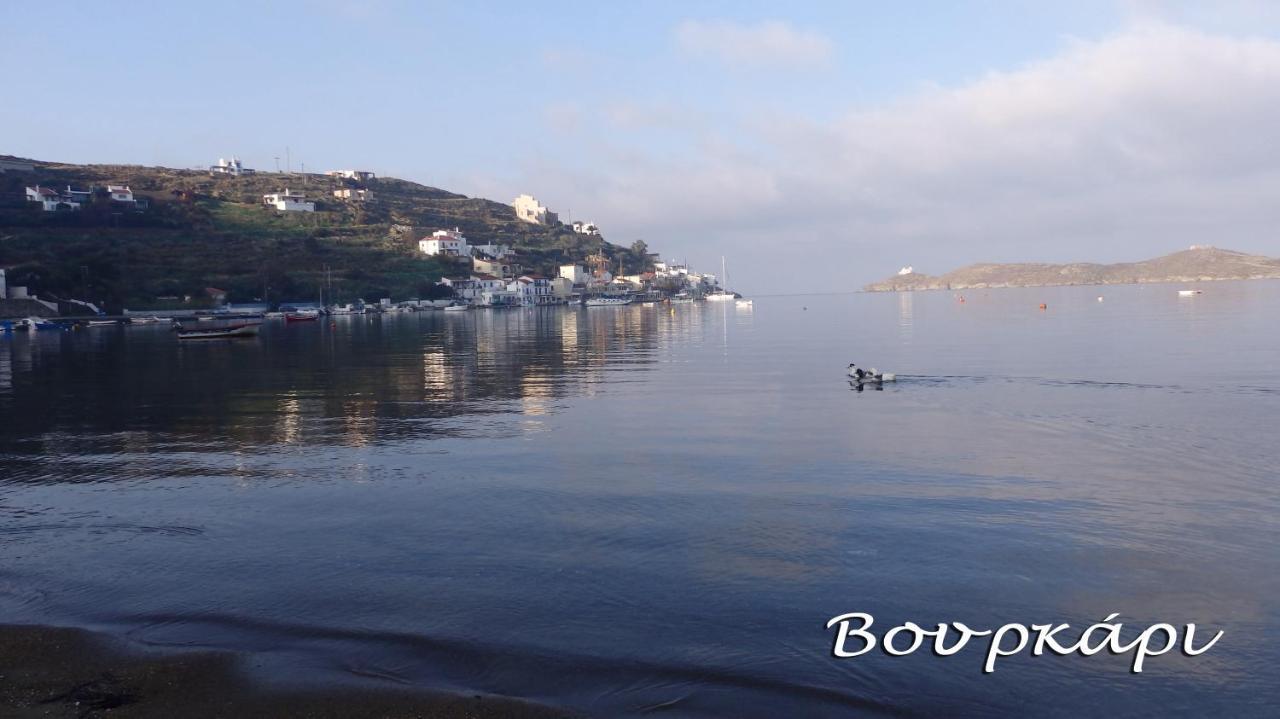Korissia  Kea Island 아파트 외부 사진